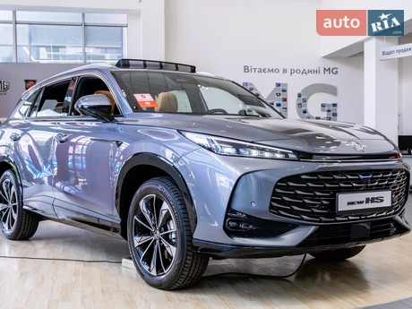 MG HS 2025