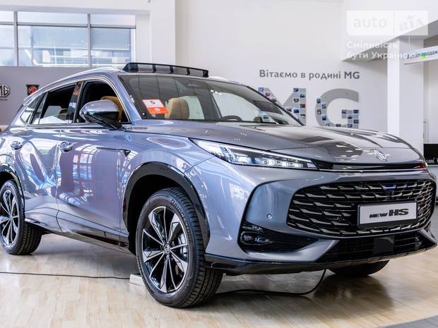 MG HS 2025