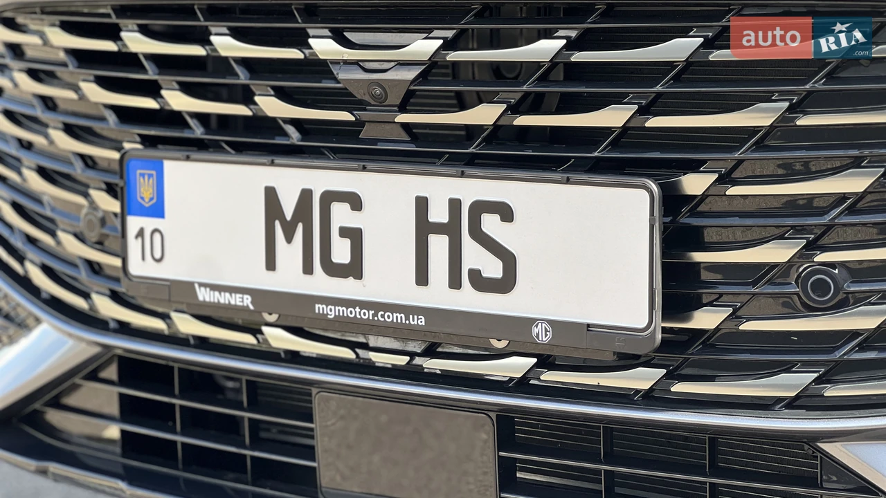 MG-19