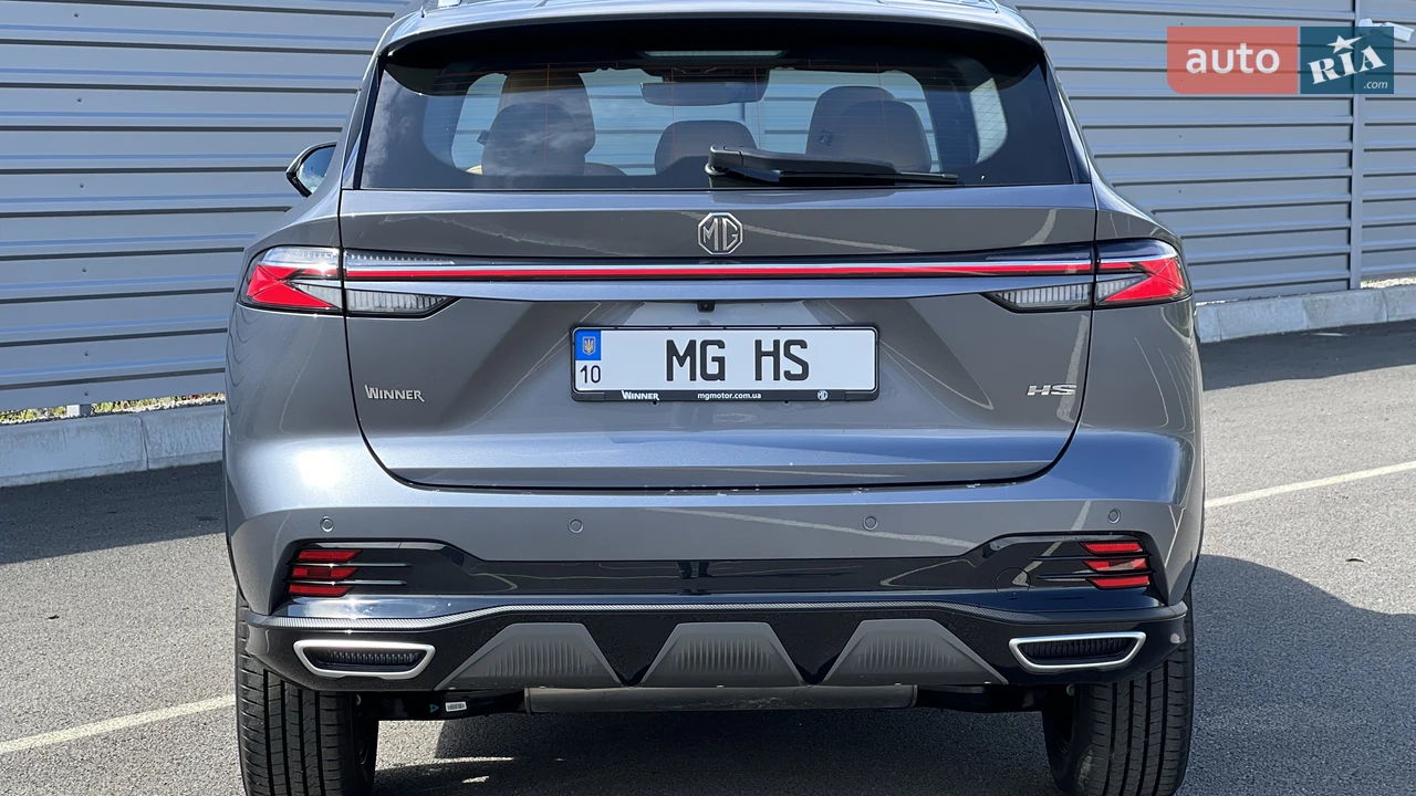 MG-20