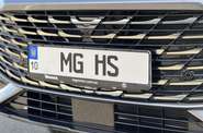 MG HS - фото 18