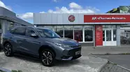 MG HS COM