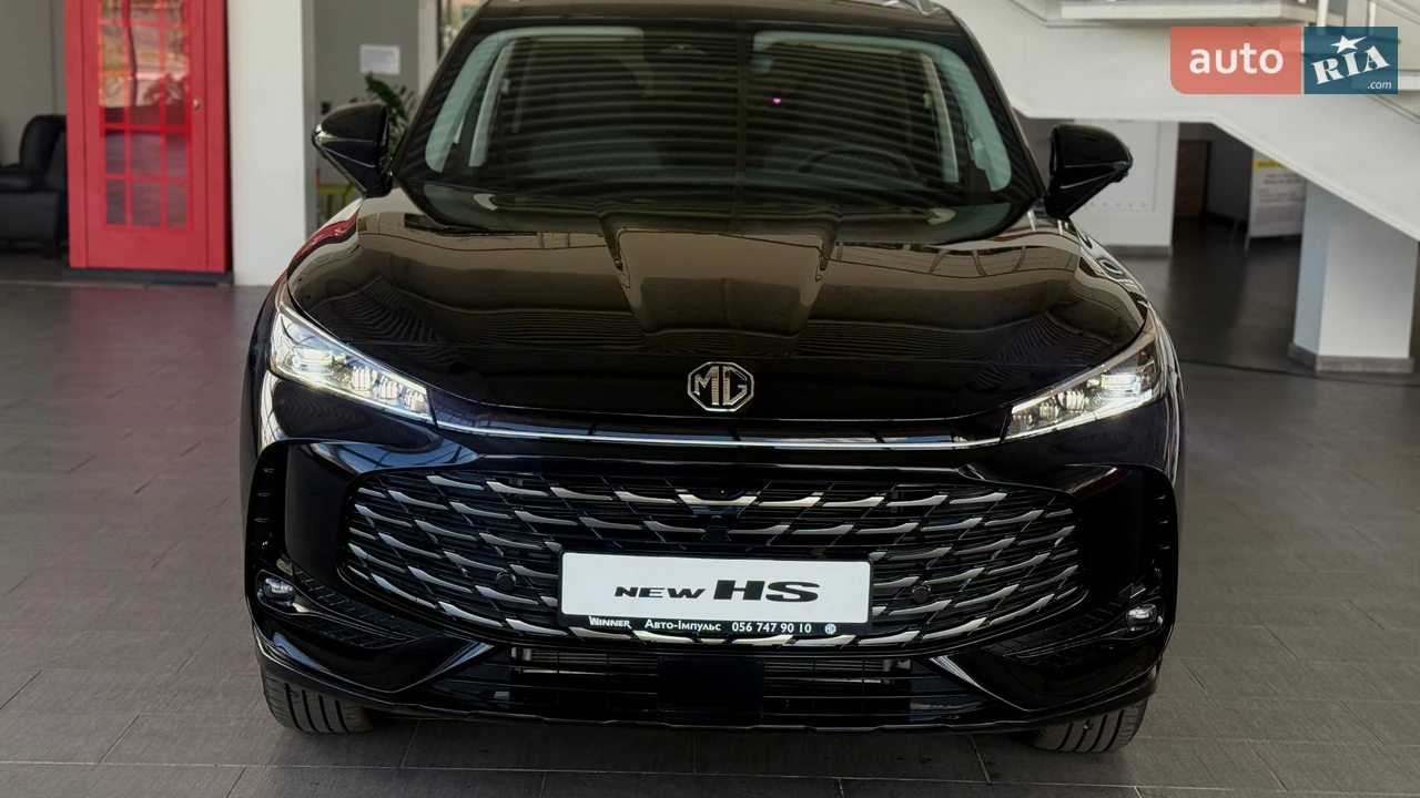 MG HS DEL