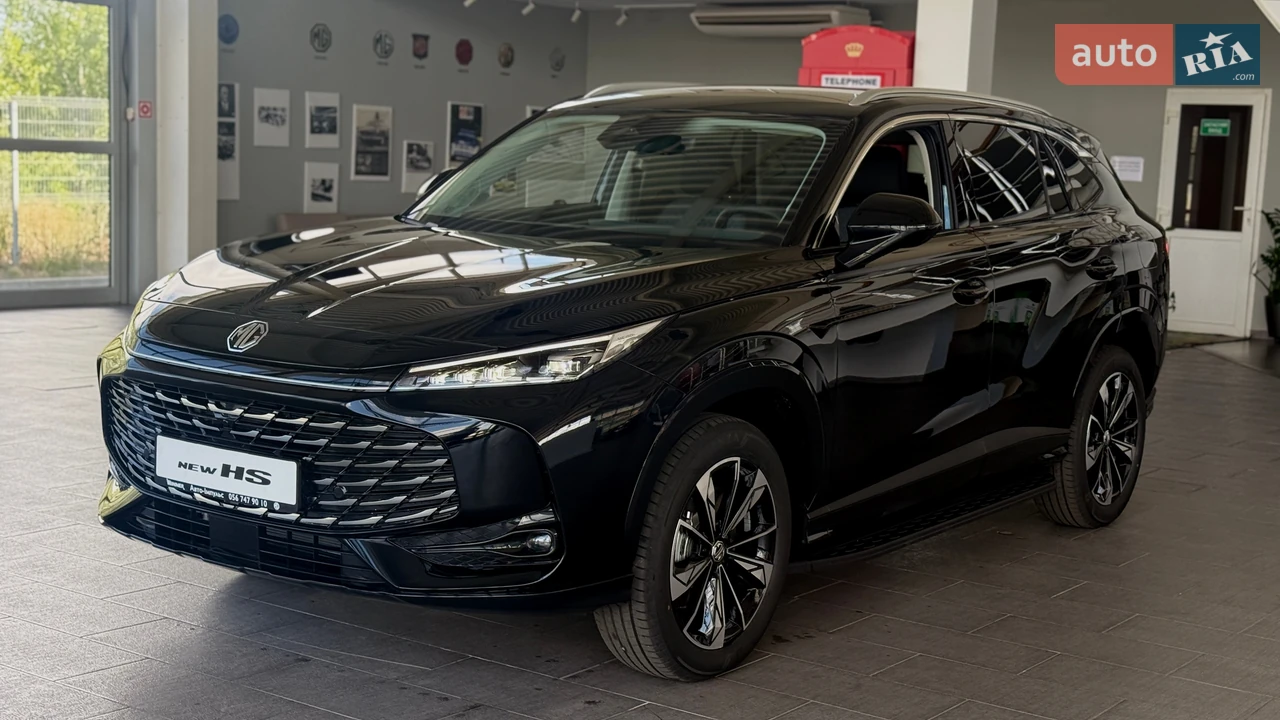 MG-20