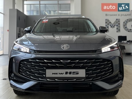 MG HS 2025