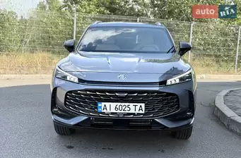 MG HS