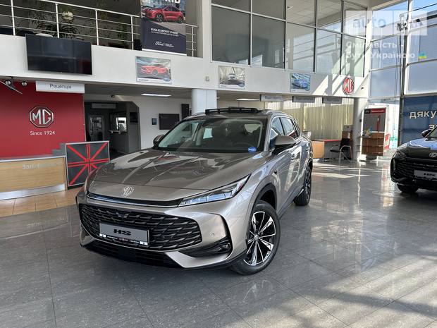MG HS 2025