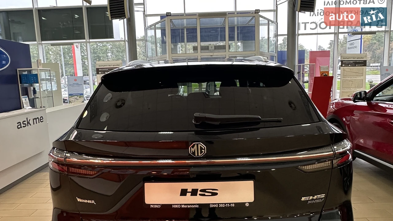 MG-8