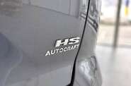 MG HS LUX