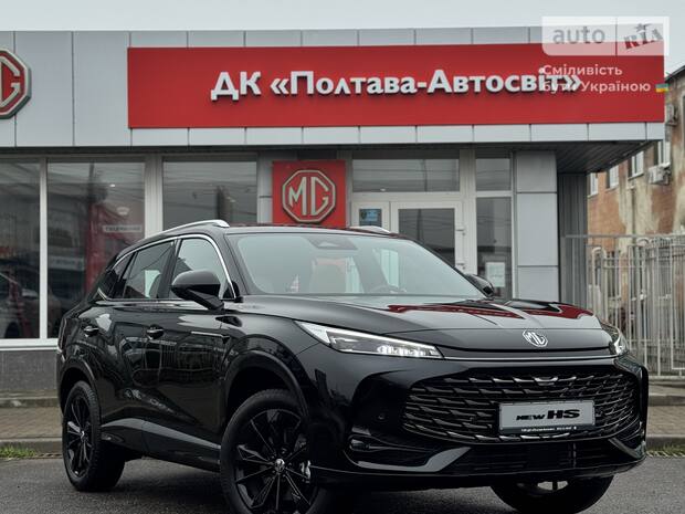 MG HS 2025 MG HS 2025