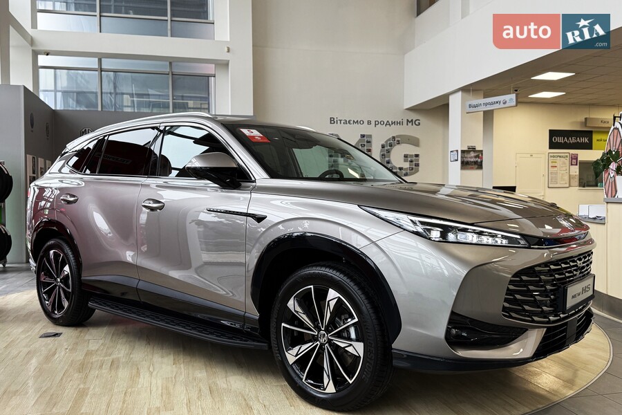 MG HS - фото 3