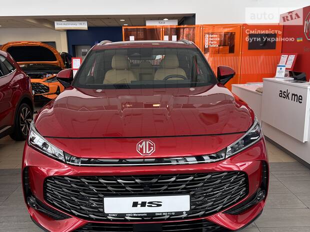 MG HS 2025 MG HS 2025