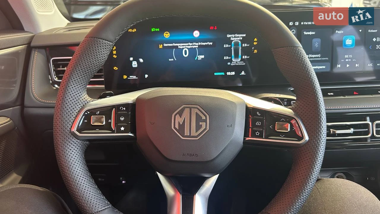 MG-2