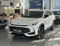 MG HS