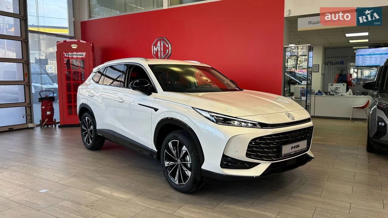 MG HS LUX