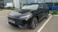 MG HS DEL
