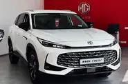 MG HS LUX