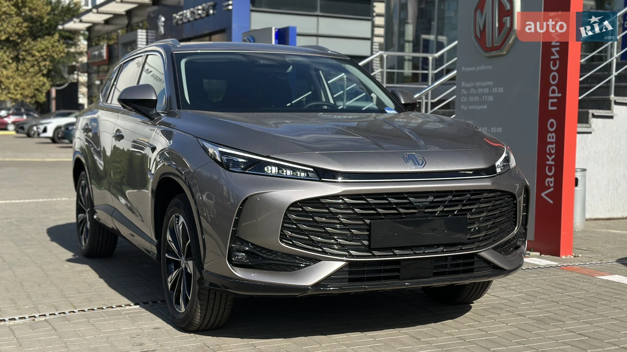 MG-3