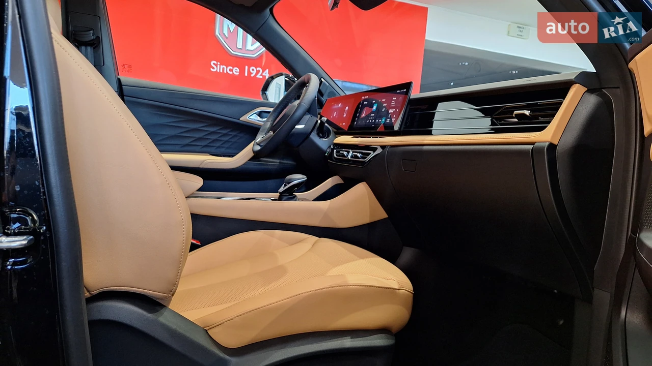 MG HS 2025