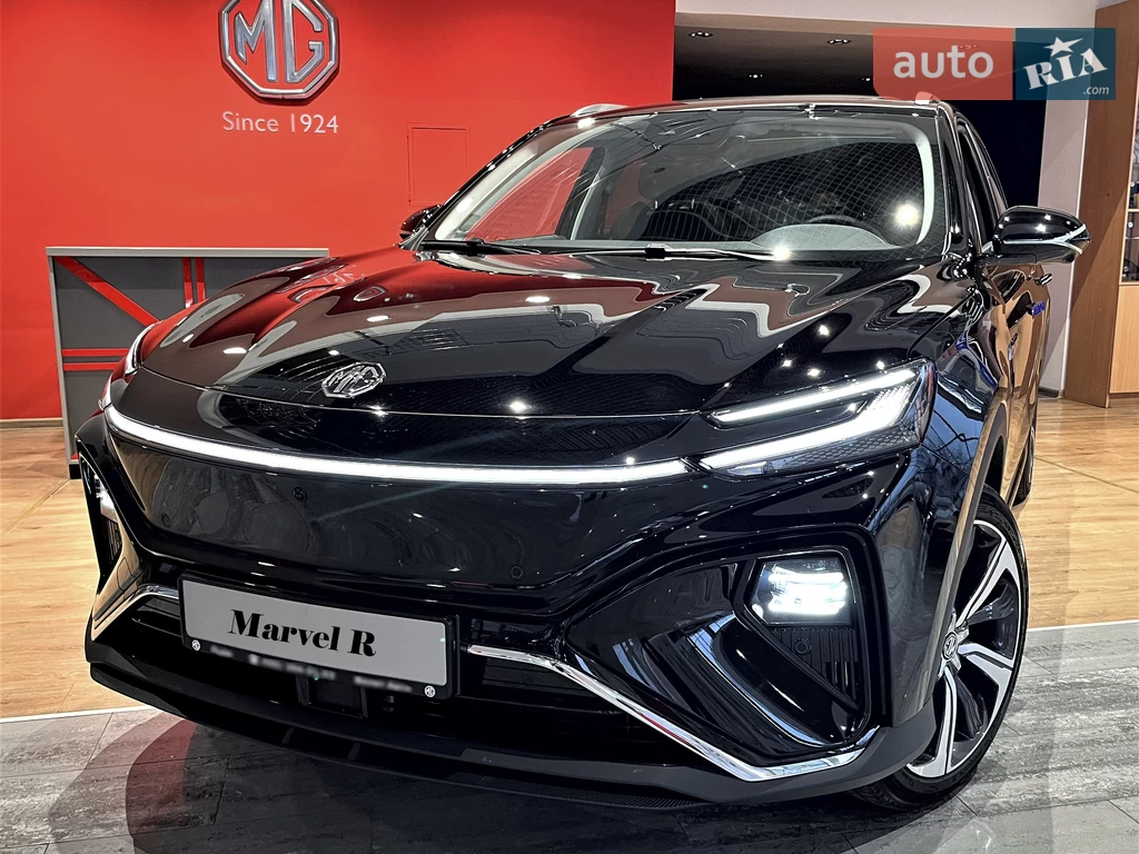 MG Marvel R Perfomance