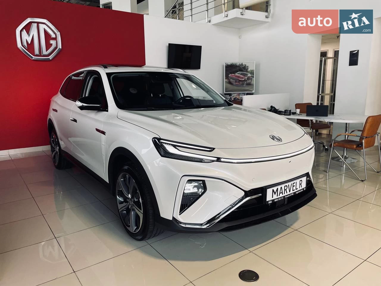 MG Marvel R Perfomance