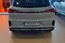 MG Marvel R Perfomance