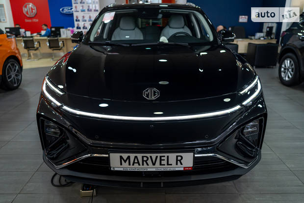 MG Marvel R Lux