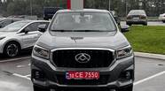 MG MAXUS T60 Comfort