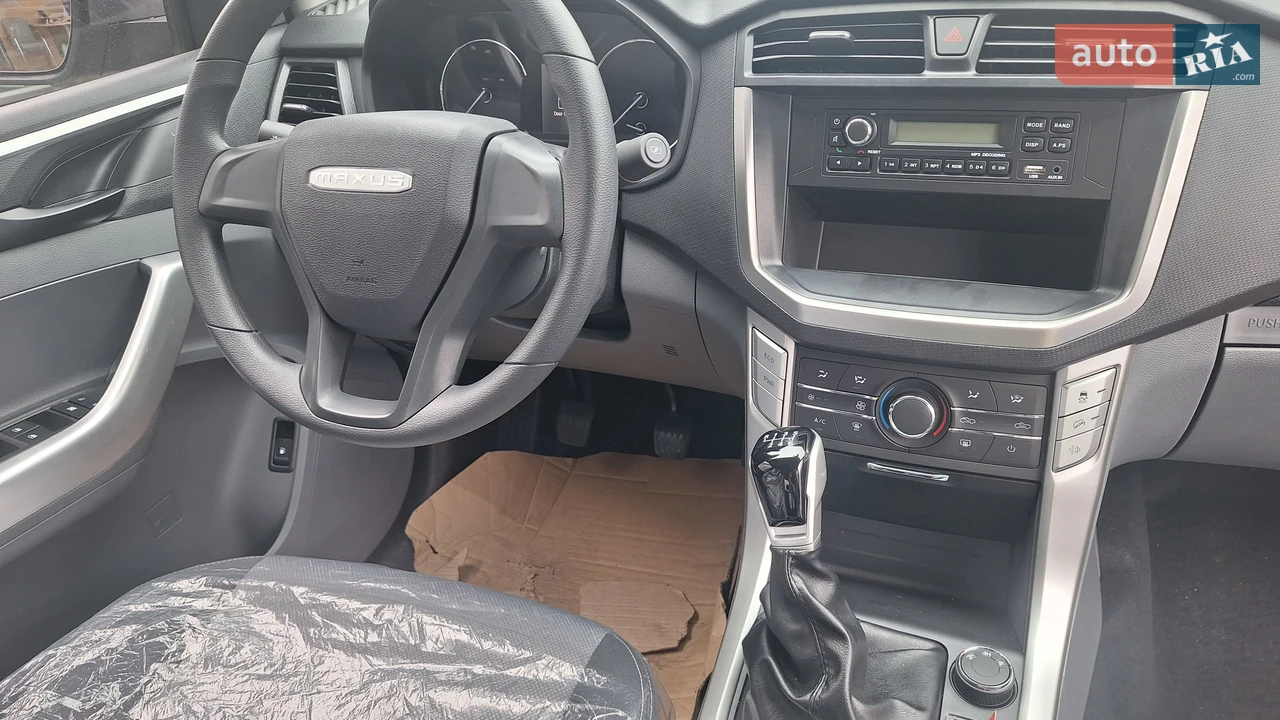 MG-1