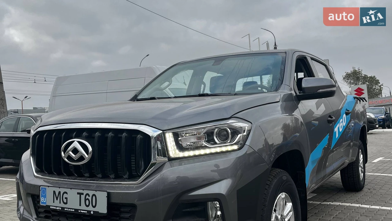 MG MAXUS T60 Comfort