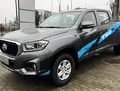 MG MAXUS T60