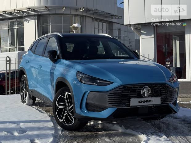 MG One 2025
