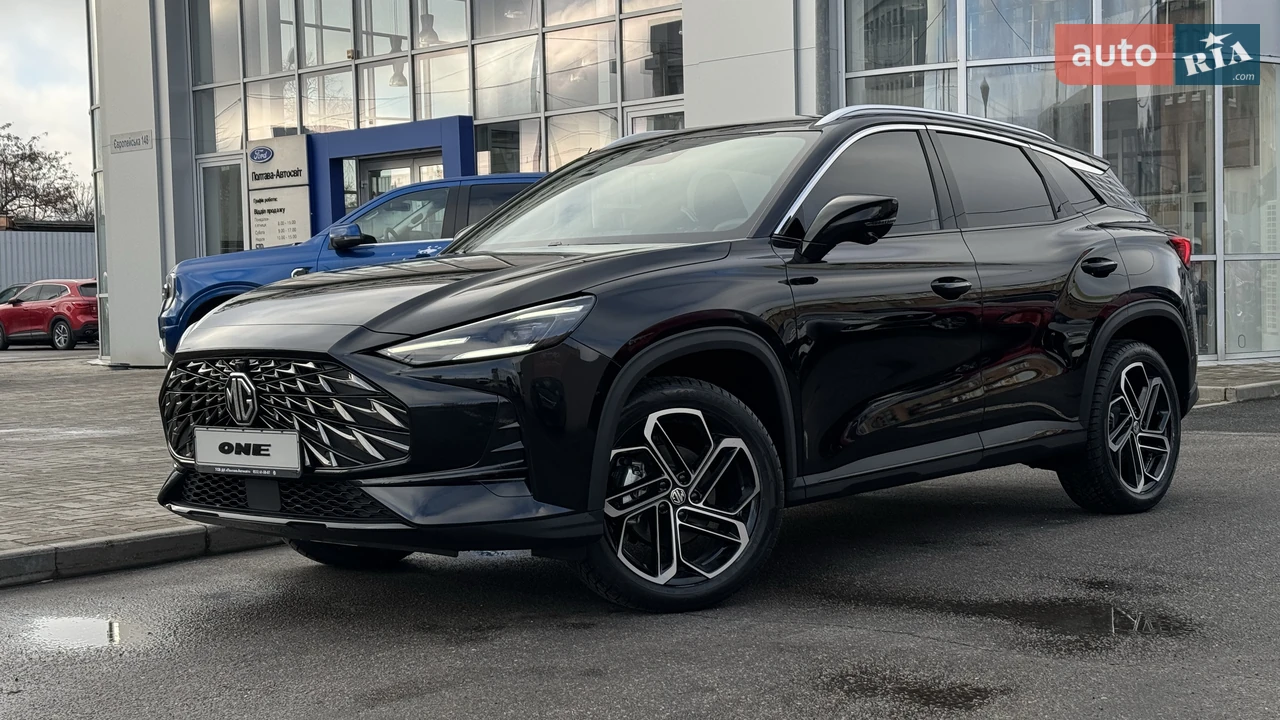 MG One LUX
