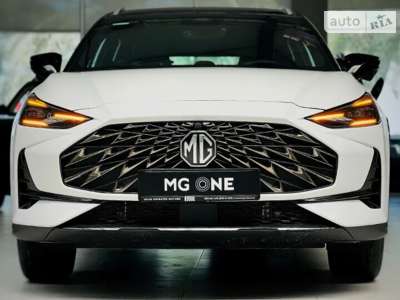 MG One 2023 LUX