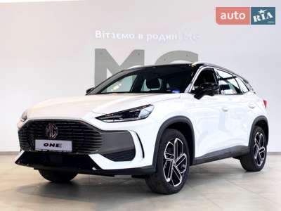 MG One 2025 LUX