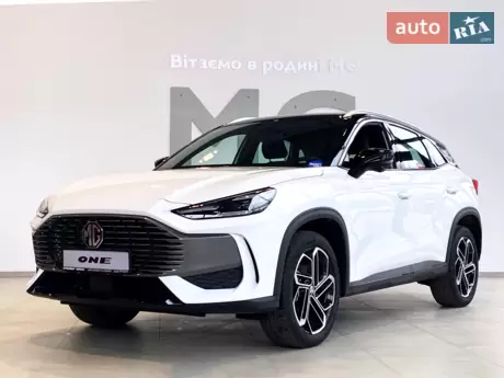 MG One 2025