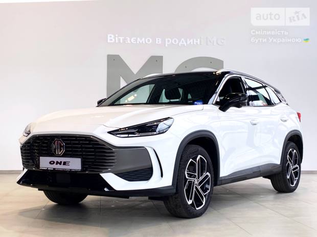 MG One 2025
