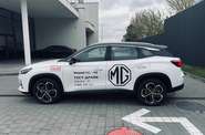 MG One LUX