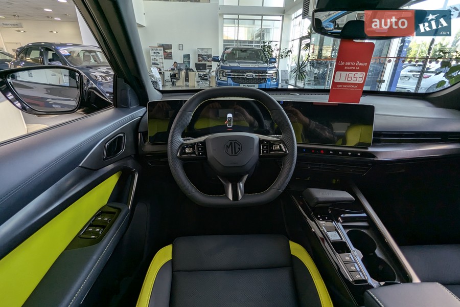 MG One - фото 17