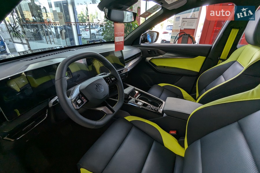 MG One - фото 22