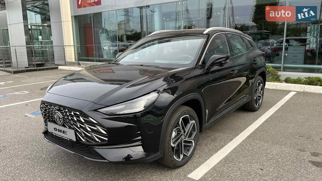 MG One LUX