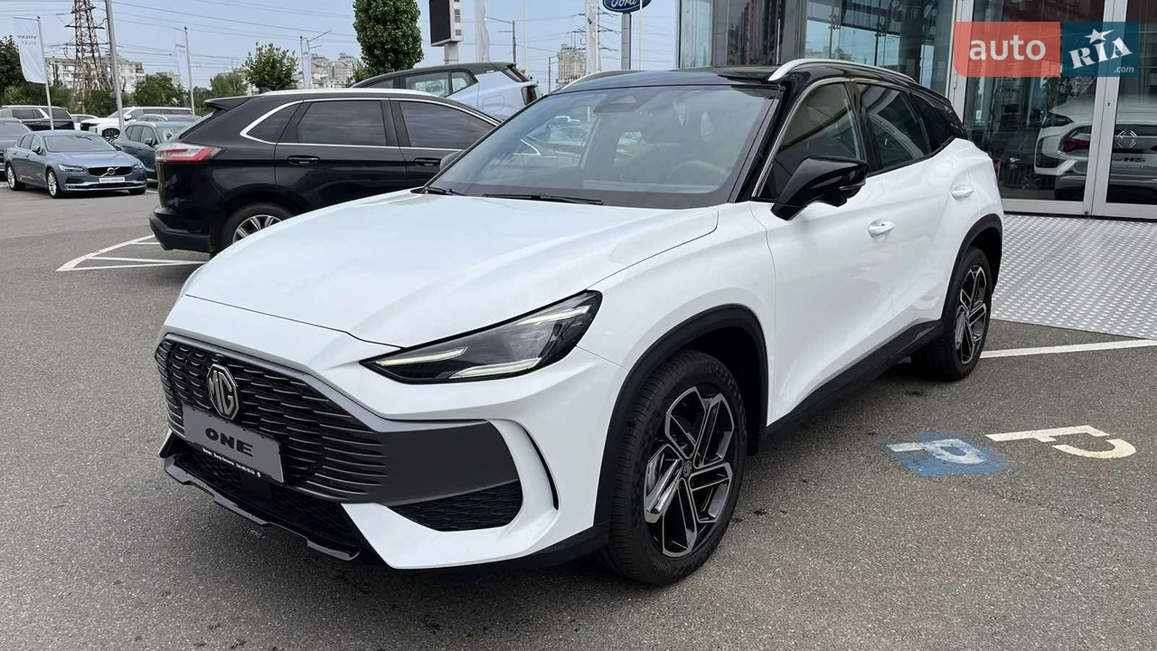 MG One LUX