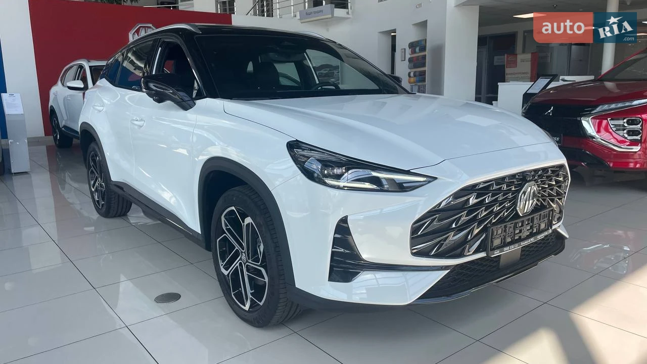 MG One LUX