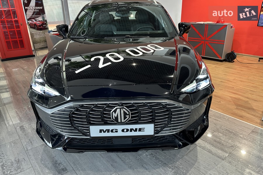 MG One - фото 6