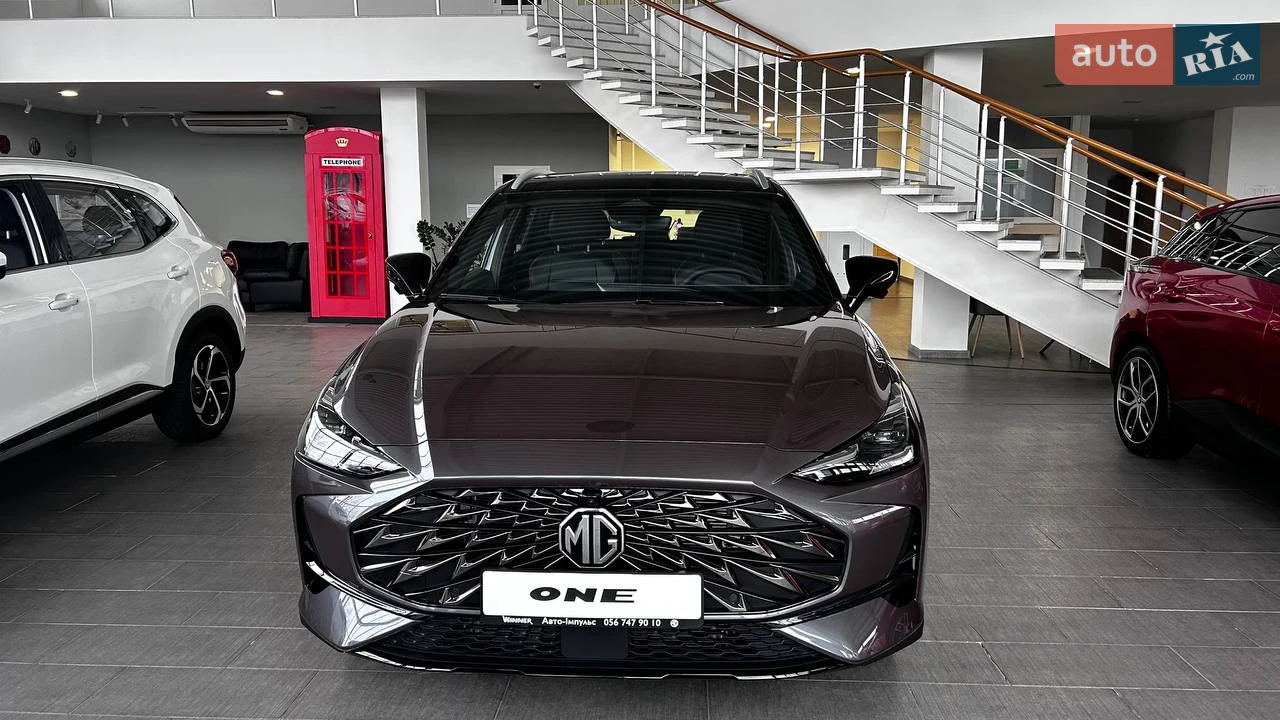 MG One LUX