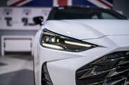 MG One LUX