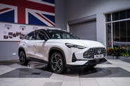 MG One LUX