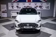 MG One LUX