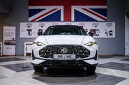 MG One LUX