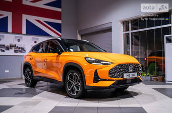MG One 2025 LUX